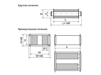 Шумоглушитель Ecoclima Pro Vent ECT SIL-T 315-600